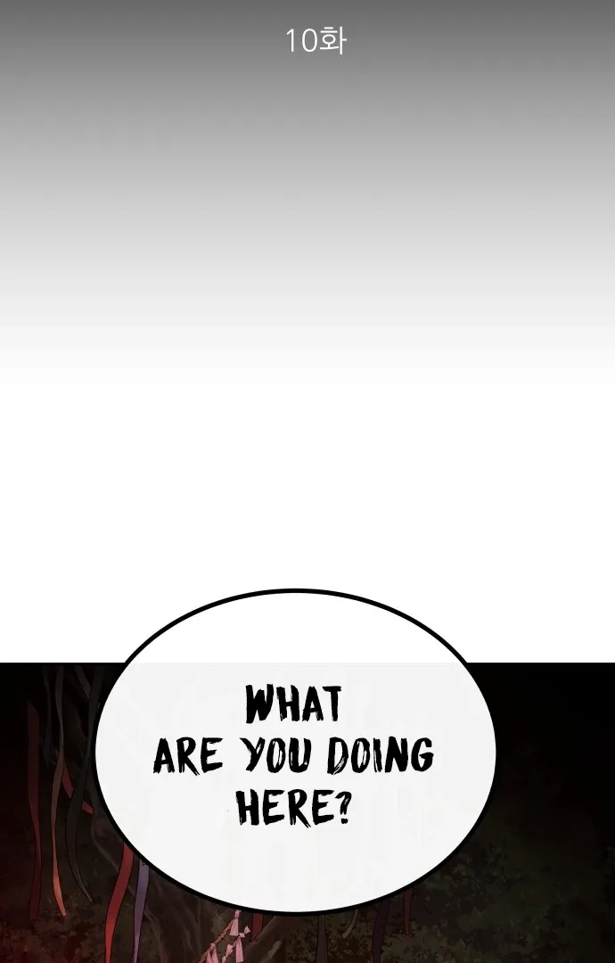 Spirit of the Shrine: The Snake Swallowing Child Chapter 10 page 14