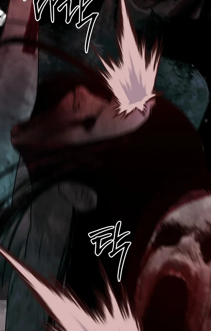 Spirit of the Shrine: The Snake Swallowing Child Chapter 10 page 51