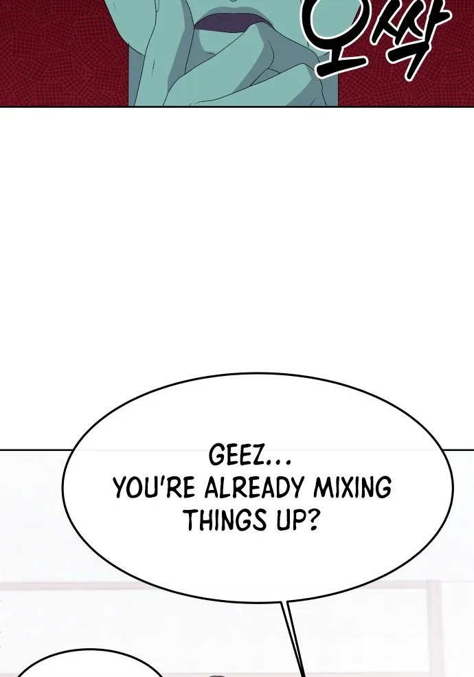 Spirit of the Shrine: The Snake Swallowing Child Chapter 11 page 19