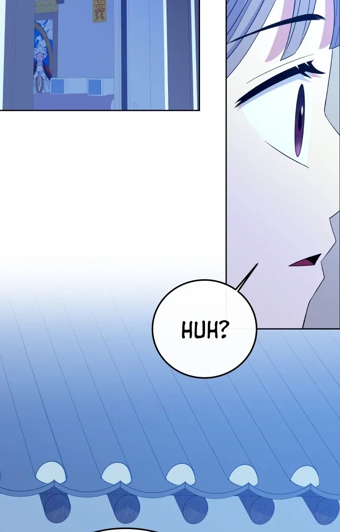 Spirit of the Shrine: The Snake Swallowing Child Chapter 8 page 4