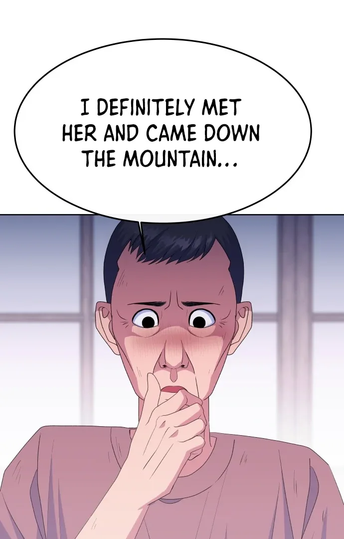 Spirit of the Shrine: The Snake Swallowing Child Chapter 11 page 17