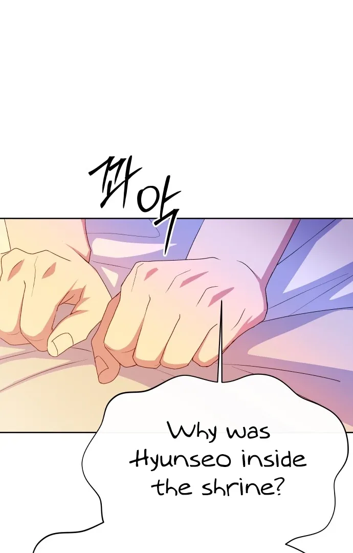 Spirit of the Shrine: The Snake Swallowing Child Chapter 10 page 108