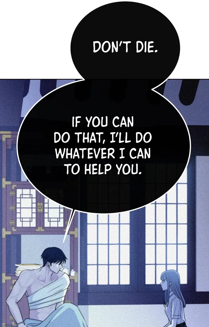 Spirit of the Shrine: The Snake Swallowing Child Chapter 10 page 151