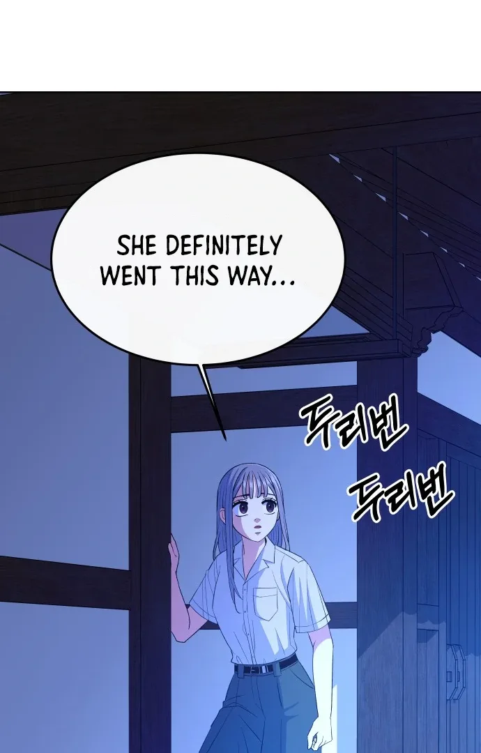 Spirit of the Shrine: The Snake Swallowing Child Chapter 8 page 9