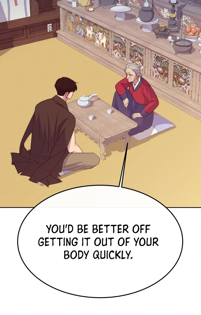 Spirit of the Shrine: The Snake Swallowing Child Chapter 8 page 15