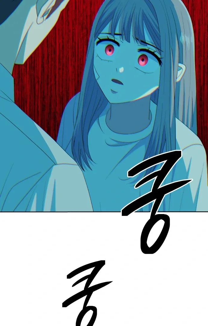 Spirit of the Shrine: The Snake Swallowing Child Chapter 11 page 68