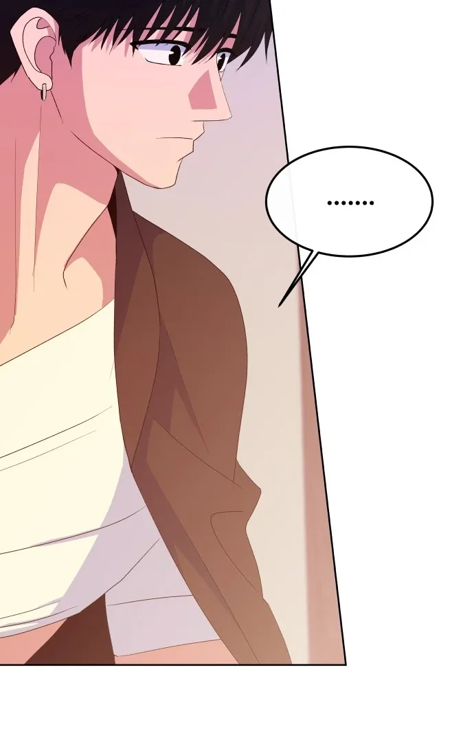 Spirit of the Shrine: The Snake Swallowing Child Chapter 8 page 26