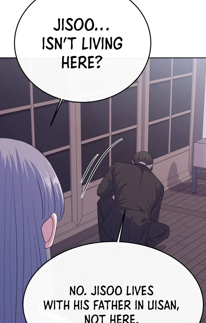Spirit of the Shrine: The Snake Swallowing Child Chapter 11 page 116