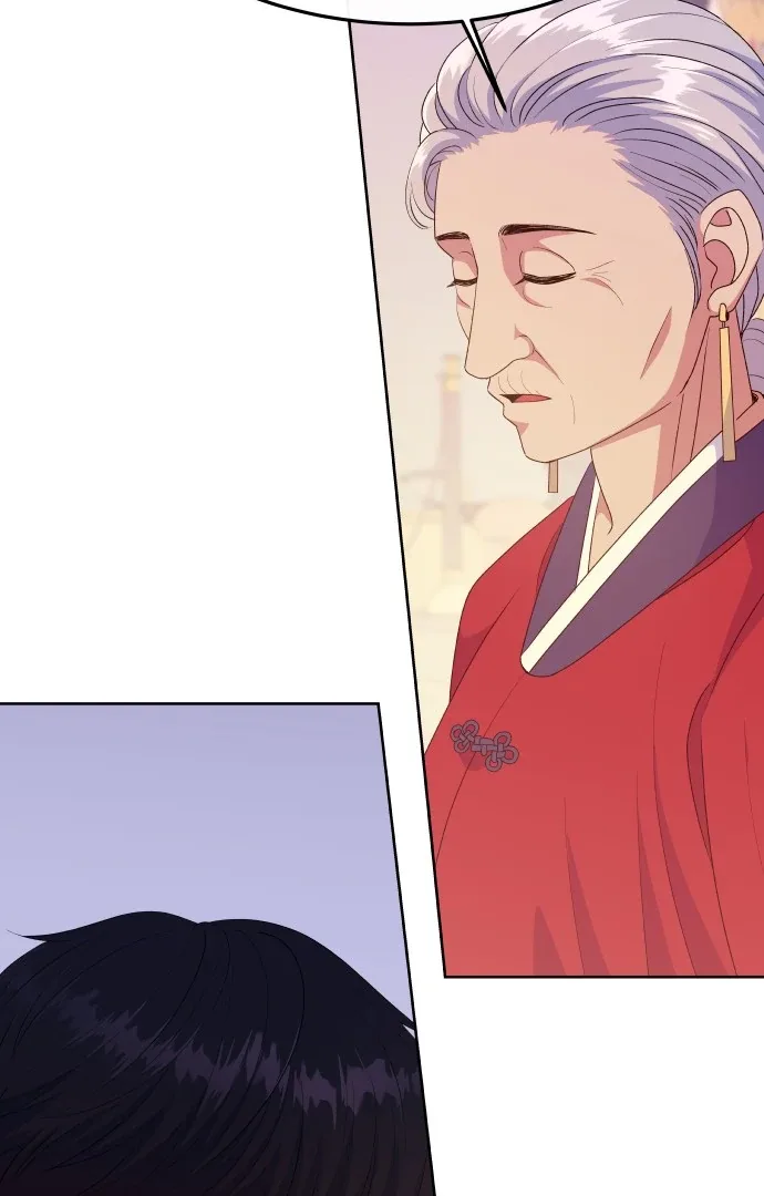 Spirit of the Shrine: The Snake Swallowing Child Chapter 8 page 25