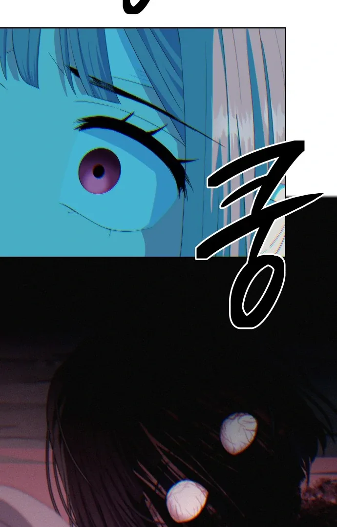 Spirit of the Shrine: The Snake Swallowing Child Chapter 11 page 69