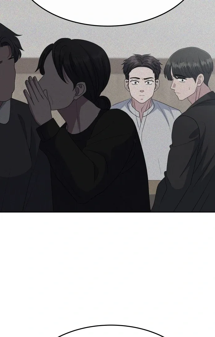 Spirit of the Shrine: The Snake Swallowing Child Chapter 11 page 107