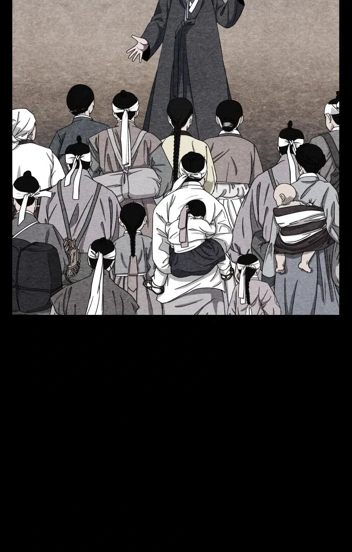 Spirit of the Shrine: The Snake Swallowing Child Chapter 8 page 41