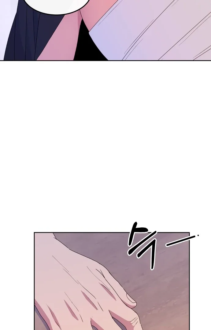 Spirit of the Shrine: The Snake Swallowing Child Chapter 8 page 55