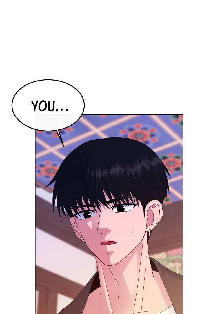 Spirit of the Shrine: The Snake Swallowing Child Chapter 8 page 65