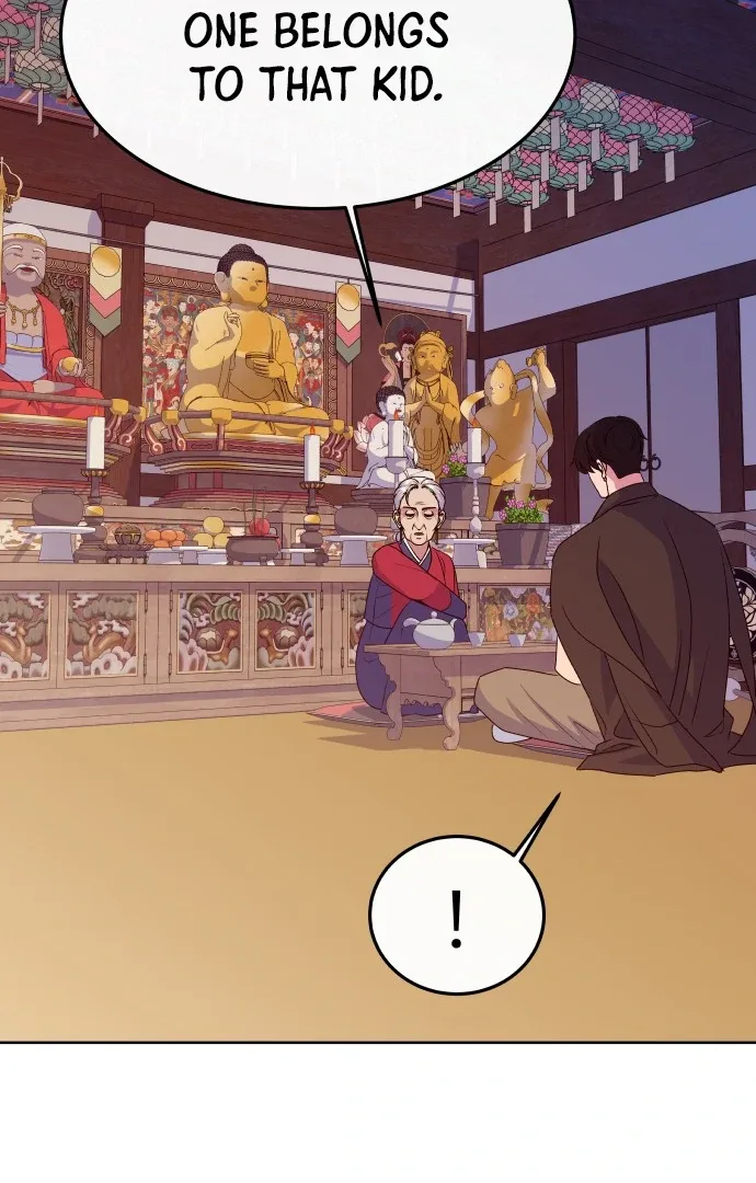 Spirit of the Shrine: The Snake Swallowing Child Chapter 8 page 62