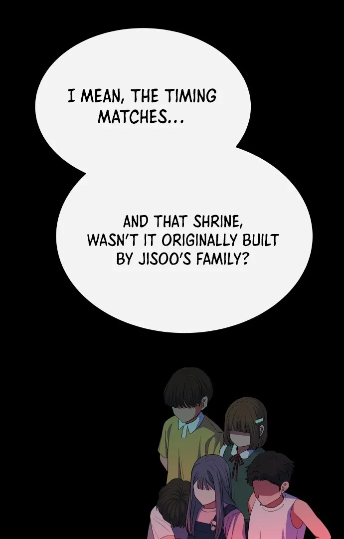 Spirit of the Shrine: The Snake Swallowing Child Chapter 12 page 25