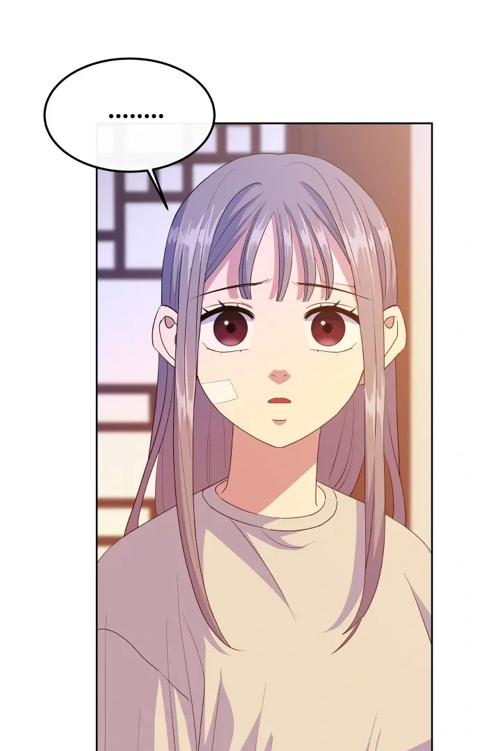 Spirit of the Shrine: The Snake Swallowing Child Chapter 12 page 34