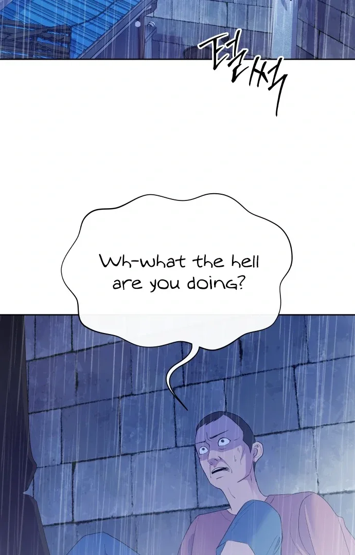 Spirit of the Shrine: The Snake Swallowing Child Chapter 12 page 45