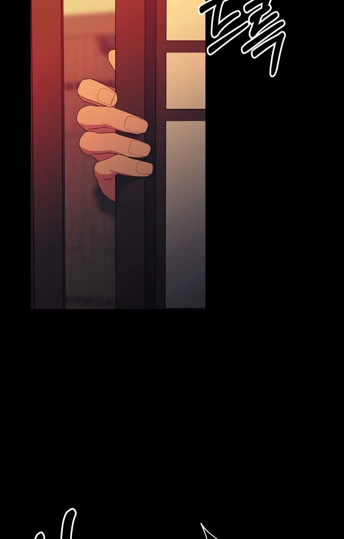 Spirit of the Shrine: The Snake Swallowing Child Chapter 12 page 9