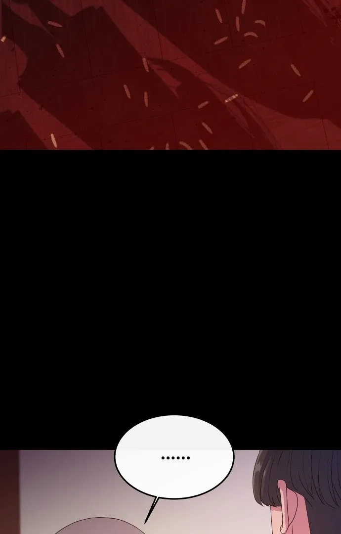 Spirit of the Shrine: The Snake Swallowing Child Chapter 12 page 16