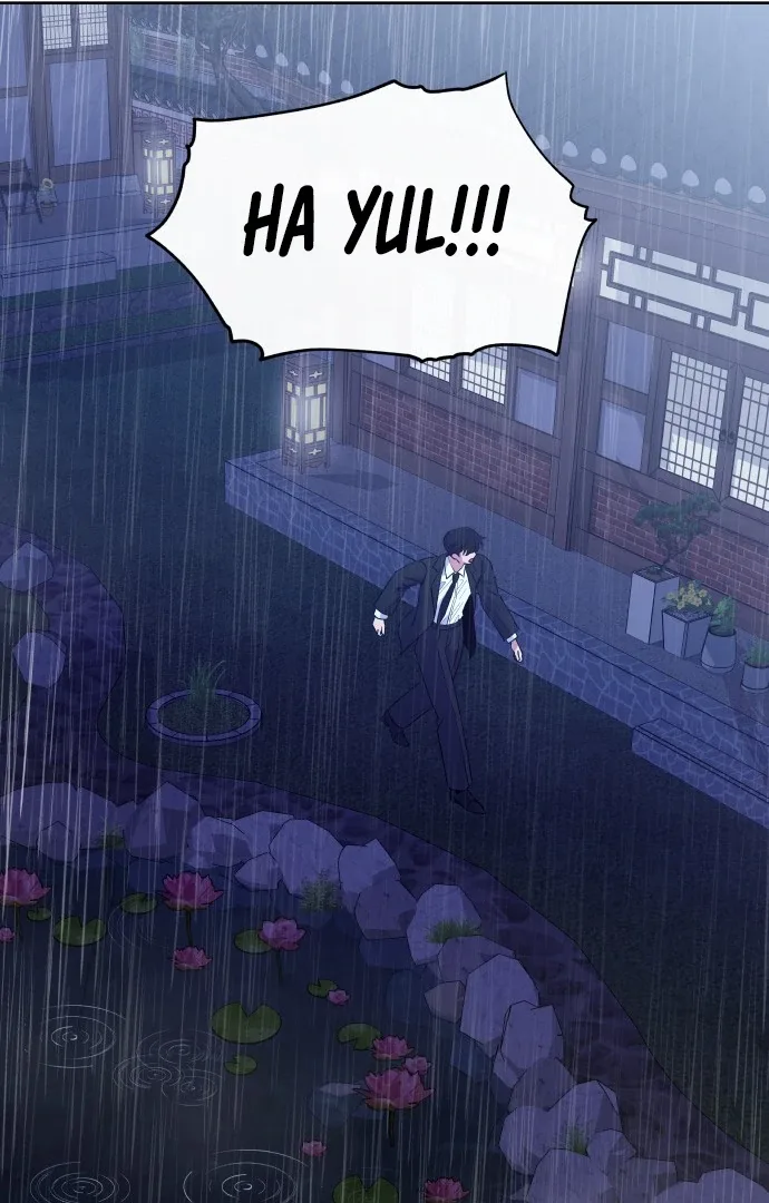 Spirit of the Shrine: The Snake Swallowing Child Chapter 12 page 131