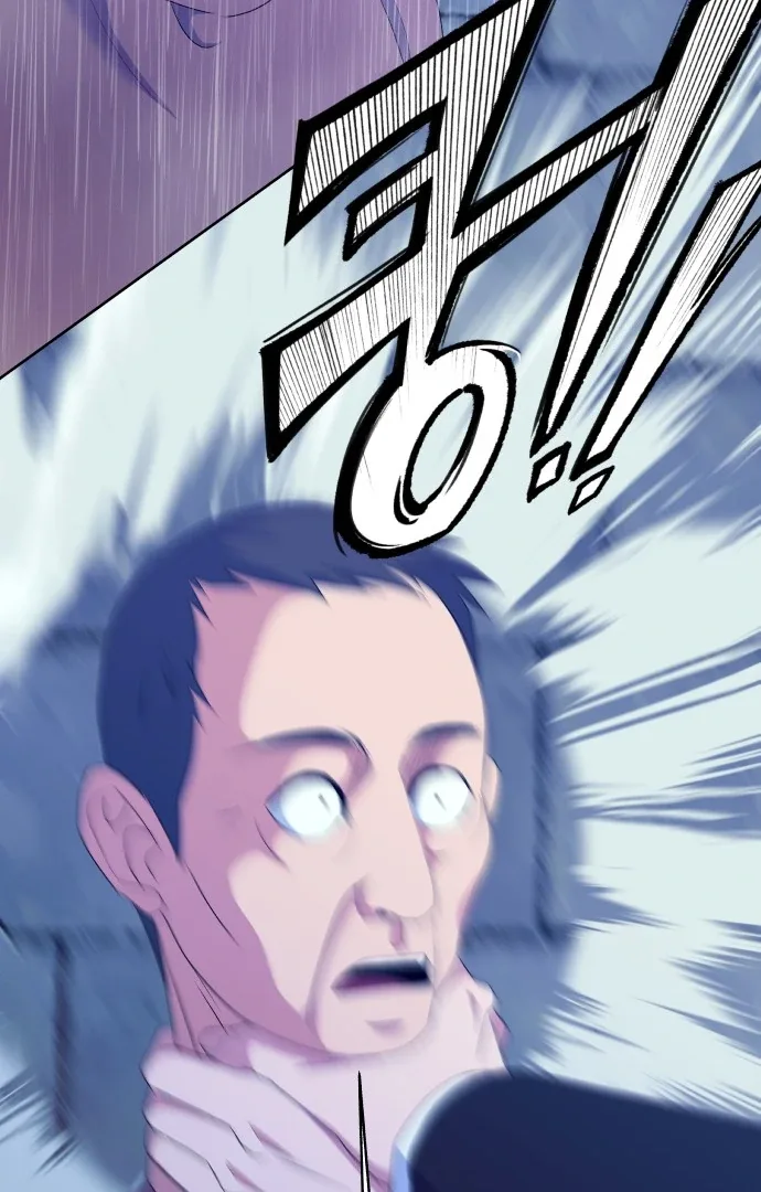 Spirit of the Shrine: The Snake Swallowing Child Chapter 12 page 97