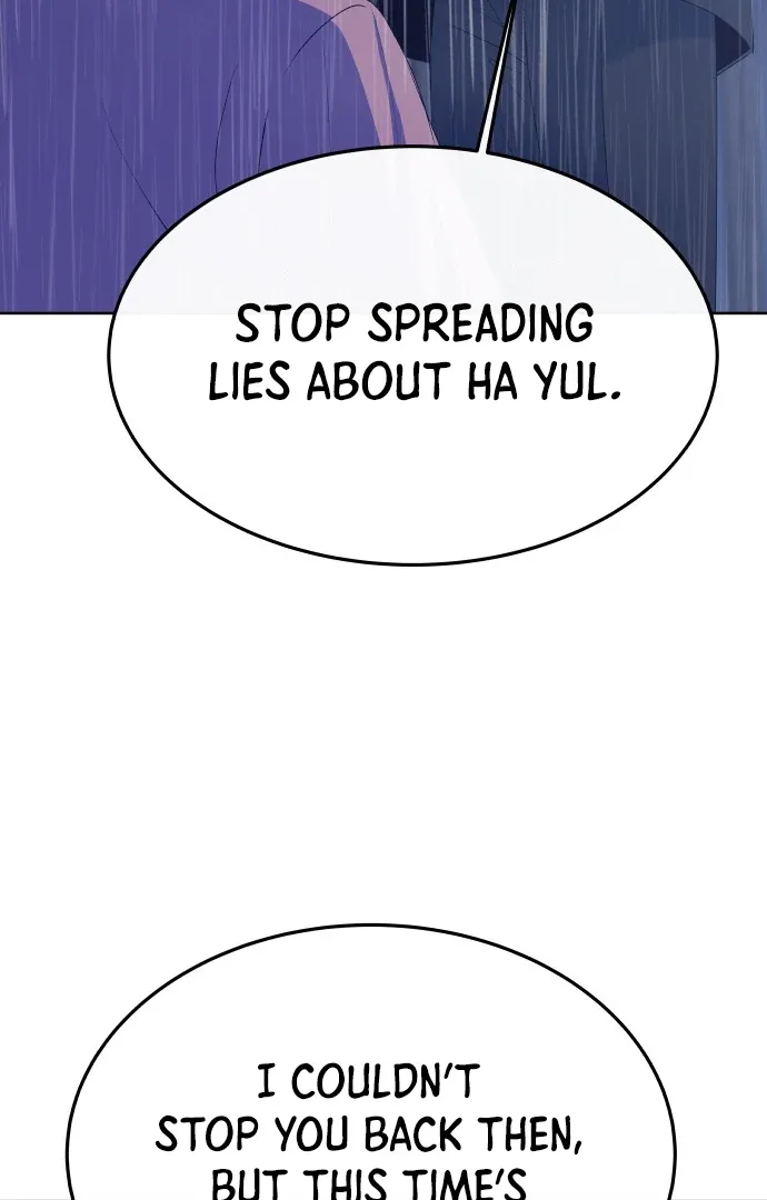 Spirit of the Shrine: The Snake Swallowing Child Chapter 12 page 77