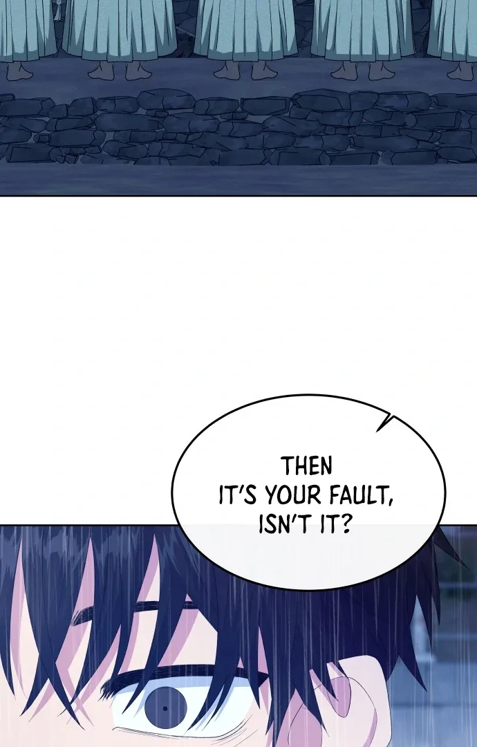 Spirit of the Shrine: The Snake Swallowing Child Chapter 12 page 82