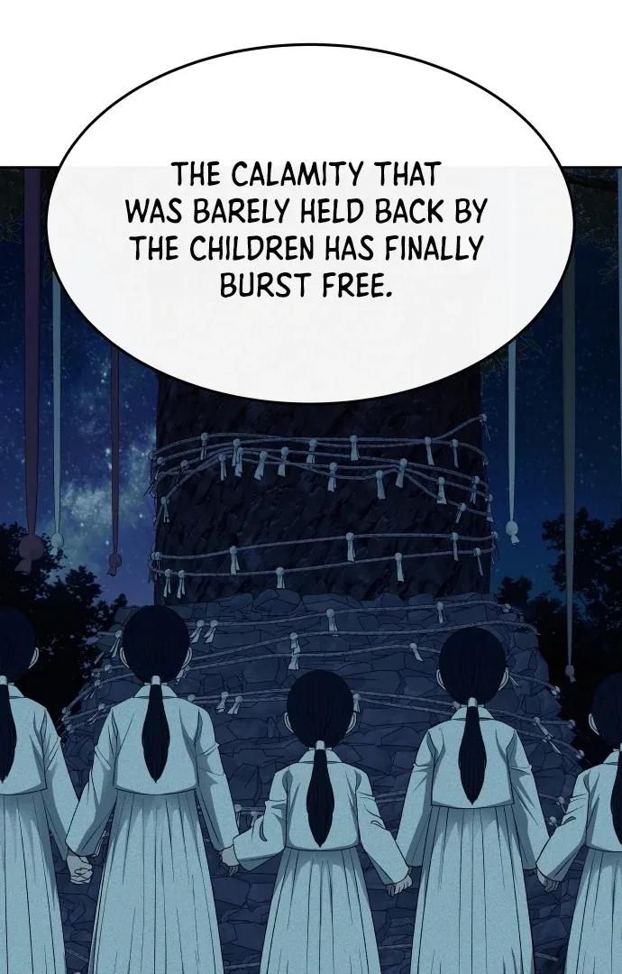 Spirit of the Shrine: The Snake Swallowing Child Chapter 12 page 81