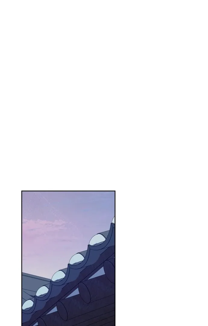 Spirit of the Shrine: The Snake Swallowing Child Chapter 8 page 138