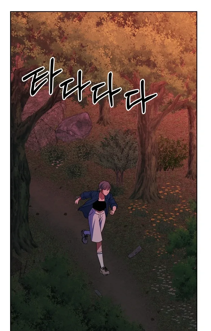 Spirit of the Shrine: The Snake Swallowing Child Chapter 9 page 153