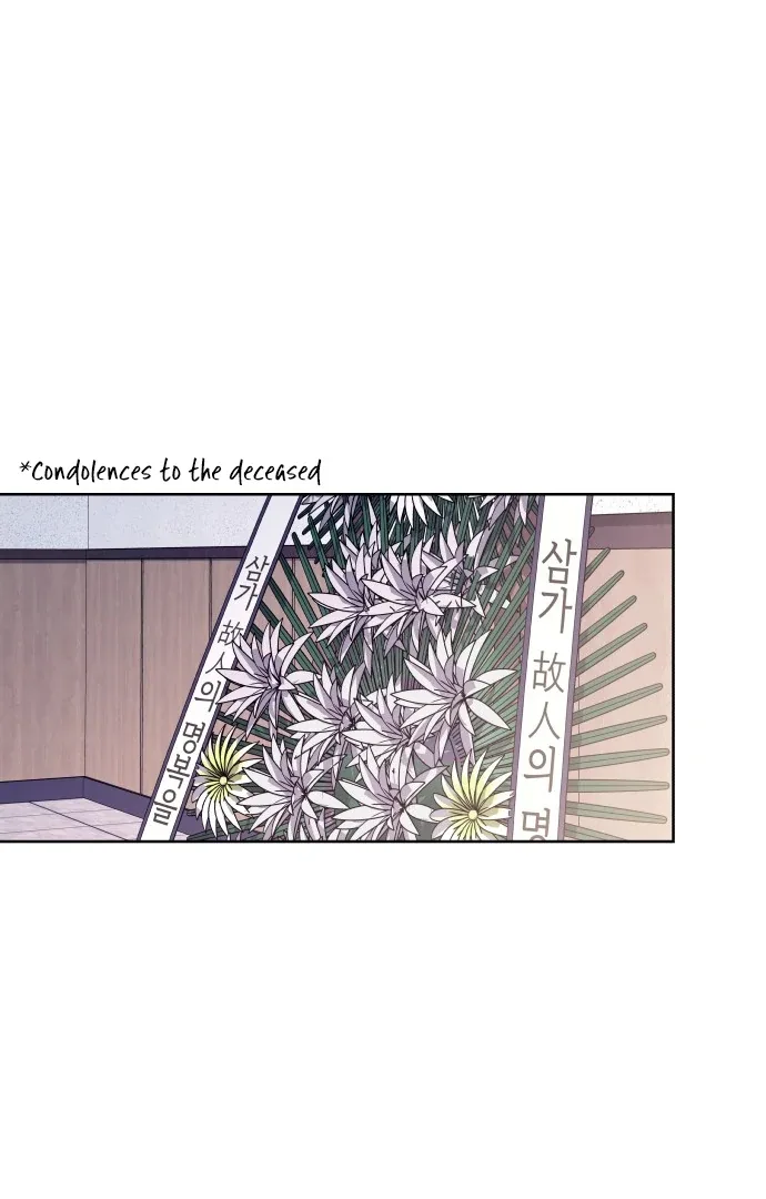 Spirit of the Shrine: The Snake Swallowing Child Chapter 8 page 153