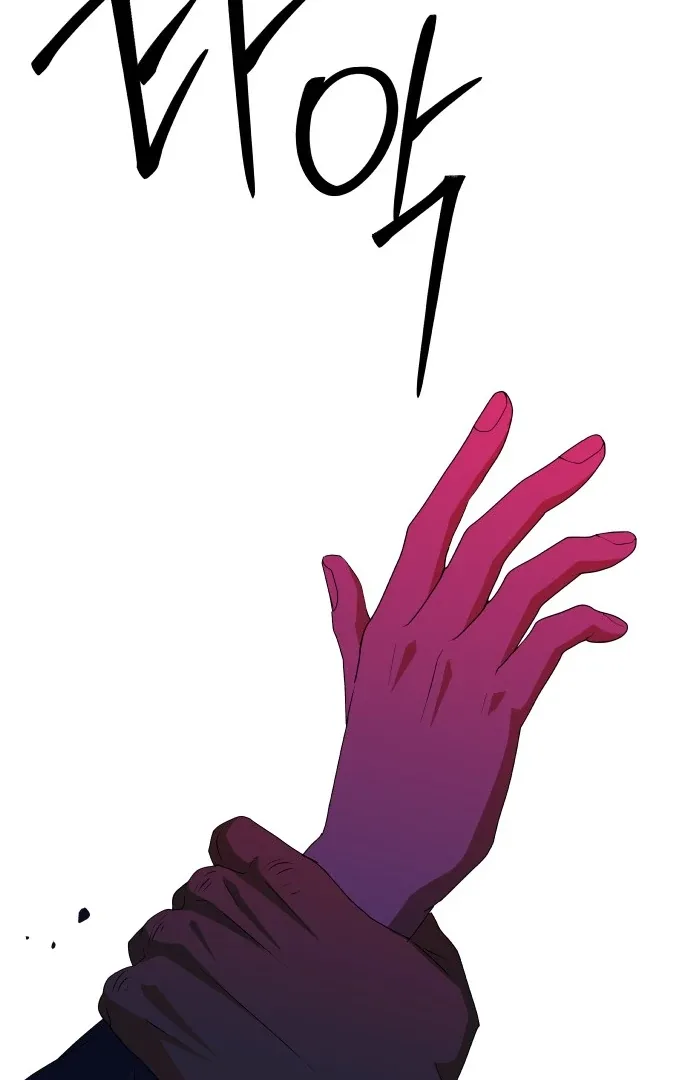 Spirit of the Shrine: The Snake Swallowing Child Chapter 9 page 160