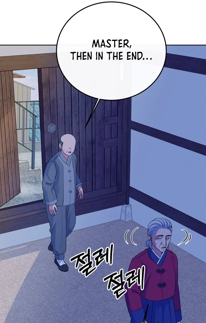 Spirit of the Shrine: The Snake Swallowing Child Chapter 8 page 151