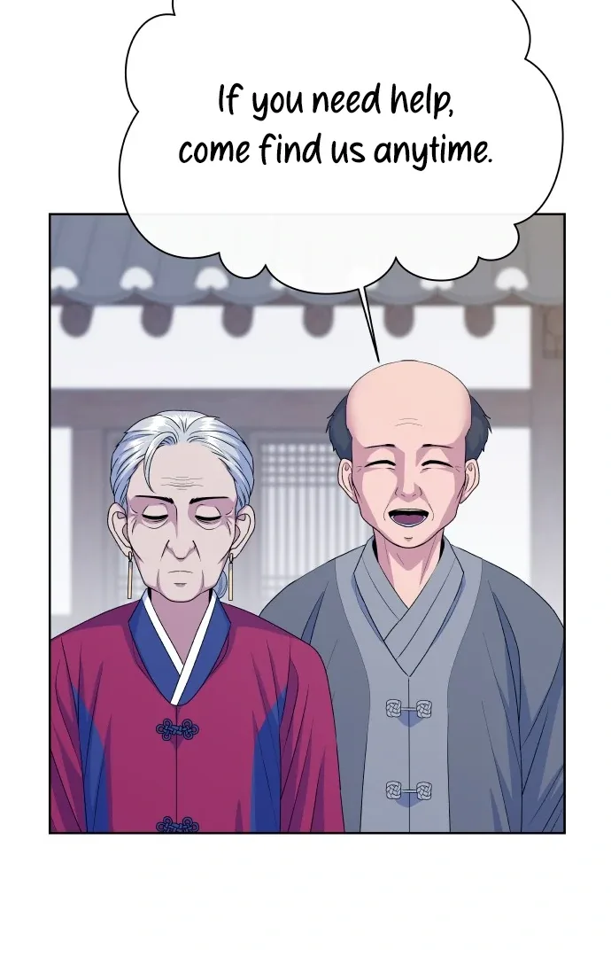 Spirit of the Shrine: The Snake Swallowing Child Chapter 8 page 141