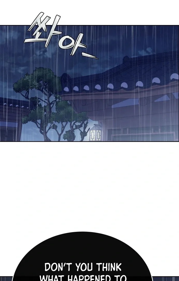 Spirit of the Shrine: The Snake Swallowing Child Chapter 13 page 3