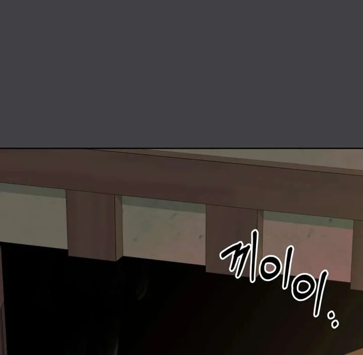 Spirit of the Shrine: The Snake Swallowing Child Chapter 18 page 34