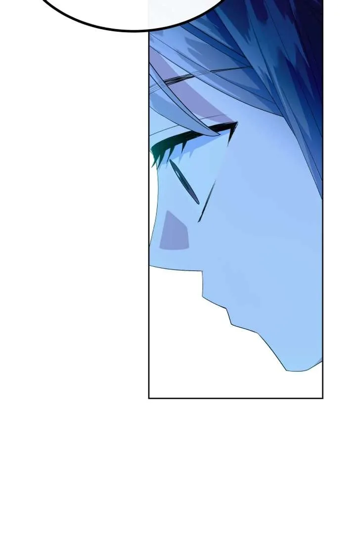 Spirit of the Shrine: The Snake Swallowing Child Chapter 16 page 105