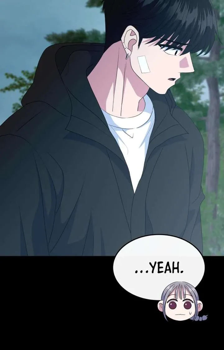 Spirit of the Shrine: The Snake Swallowing Child Chapter 16 page 46