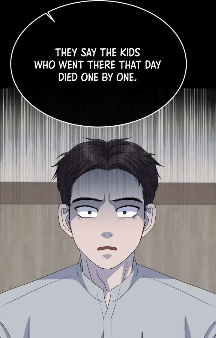 Spirit of the Shrine: The Snake Swallowing Child Chapter 15 page 21