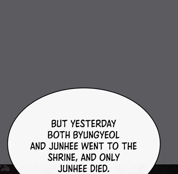 Spirit of the Shrine: The Snake Swallowing Child Chapter 18 page 85