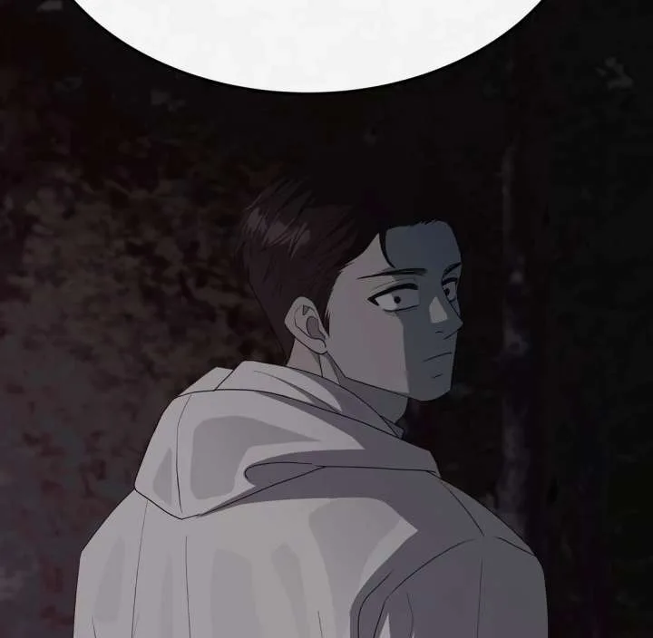 Spirit of the Shrine: The Snake Swallowing Child Chapter 18 page 86