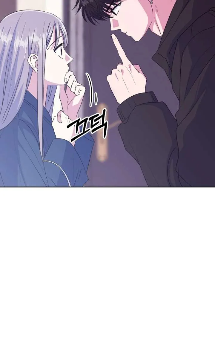 Spirit of the Shrine: The Snake Swallowing Child Chapter 16 page 7