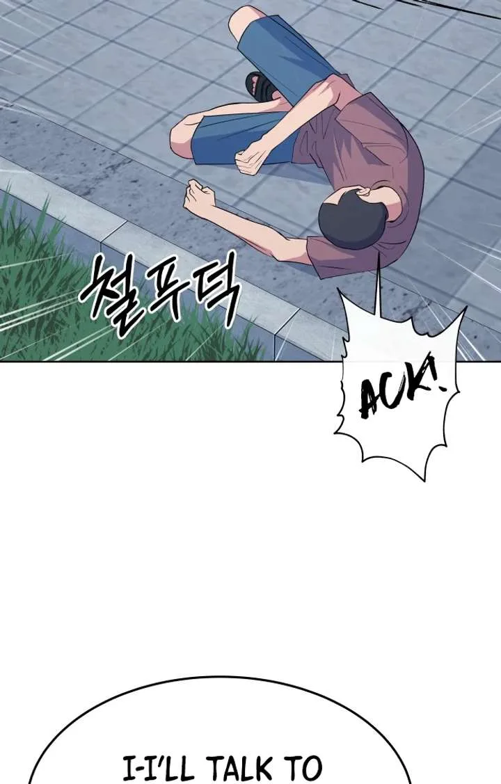 Spirit of the Shrine: The Snake Swallowing Child Chapter 17 page 36