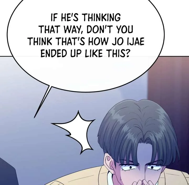 Spirit of the Shrine: The Snake Swallowing Child Chapter 18 page 70