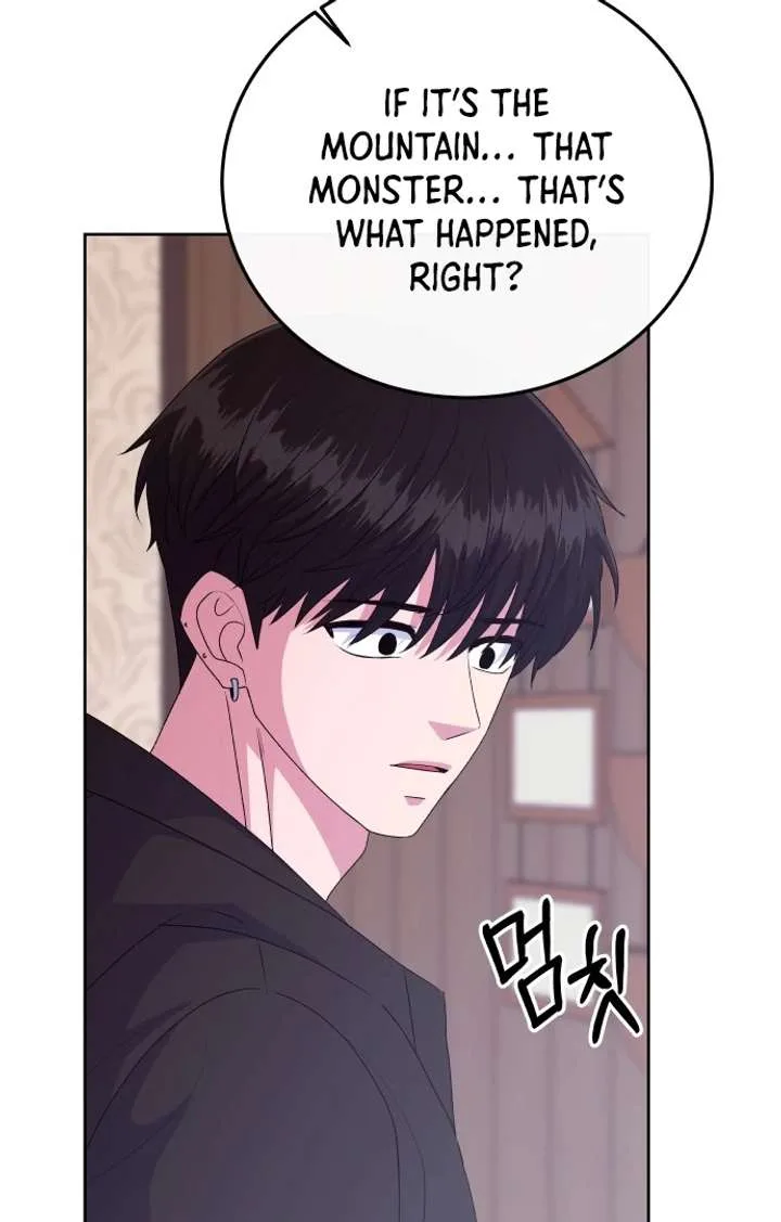 Spirit of the Shrine: The Snake Swallowing Child Chapter 16 page 16