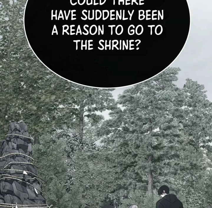 Spirit of the Shrine: The Snake Swallowing Child Chapter 18 page 47