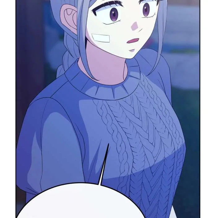 Spirit of the Shrine: The Snake Swallowing Child Chapter 18 page 68
