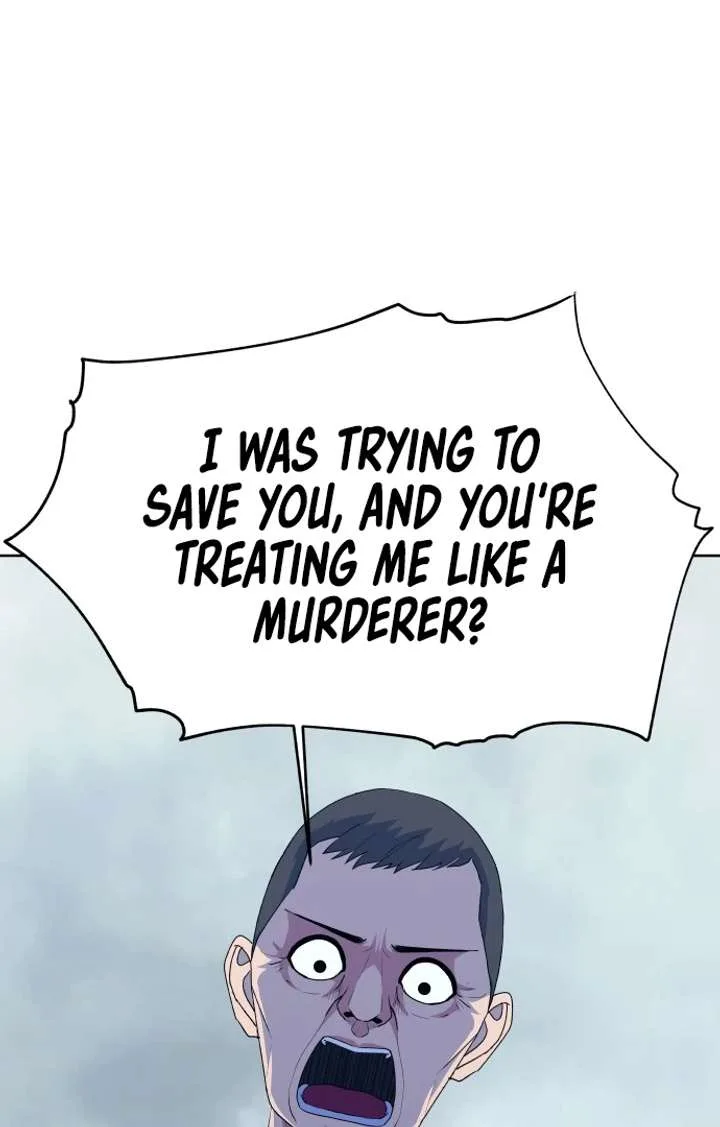 Spirit of the Shrine: The Snake Swallowing Child Chapter 17 page 47