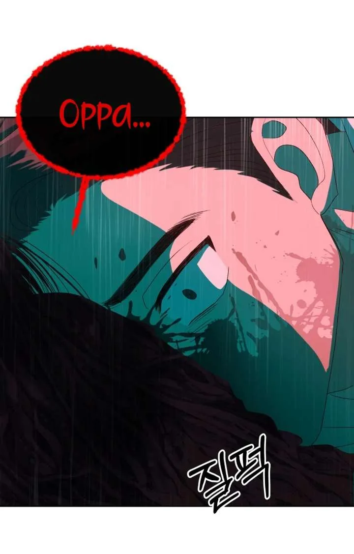 Spirit of the Shrine: The Snake Swallowing Child Chapter 15 page 66